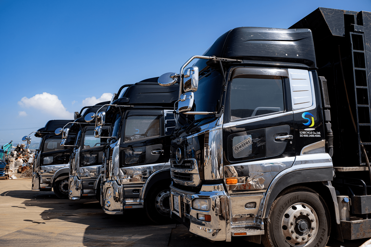 産業廃棄物の収集運搬・中間処理